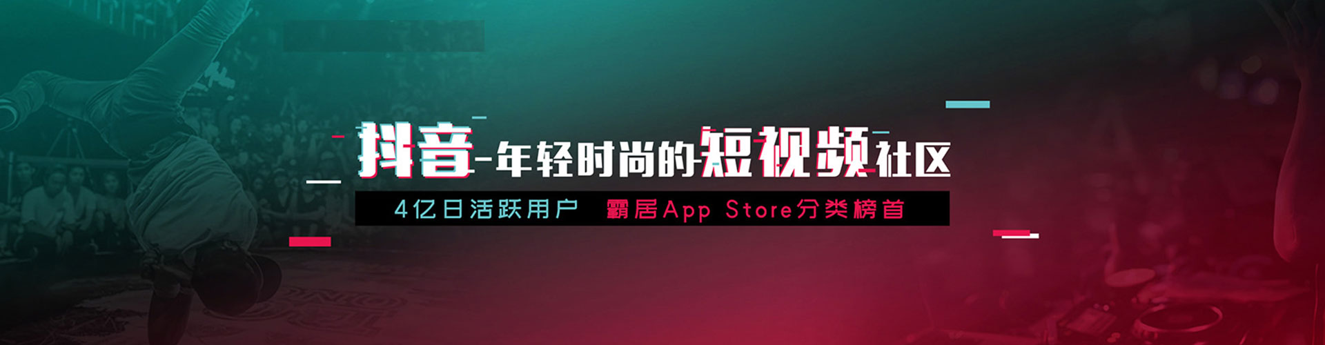 邯山sem怎么做